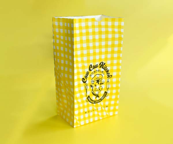 customized logo take away yellow food bag fashion take out bag kraft paper bags