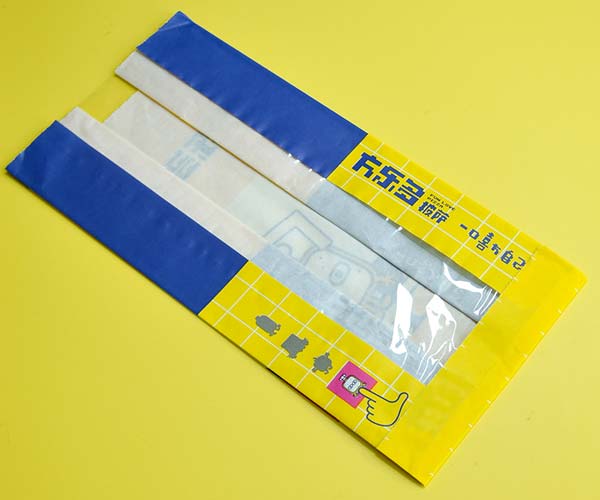 yellow kraft paper bag wholesale kraft food packing bag with window