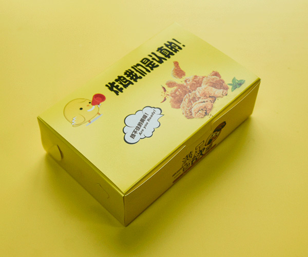 compostable paper food packaging